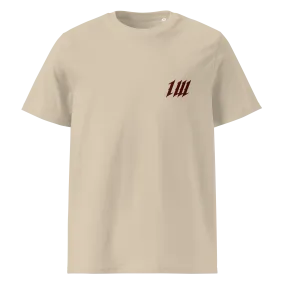 Minimal Beige Organic Tee