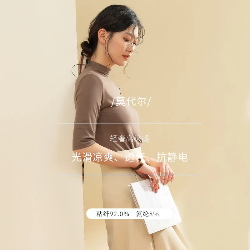 Modal Half-Height Collar T-Shirt Women Mid-Length Tops Matching Slim Look Popular Matching T-Shirt