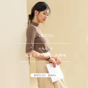 Modal Half-Height Collar T-Shirt Women Mid-Length Tops Matching Slim Look Popular Matching T-Shirt