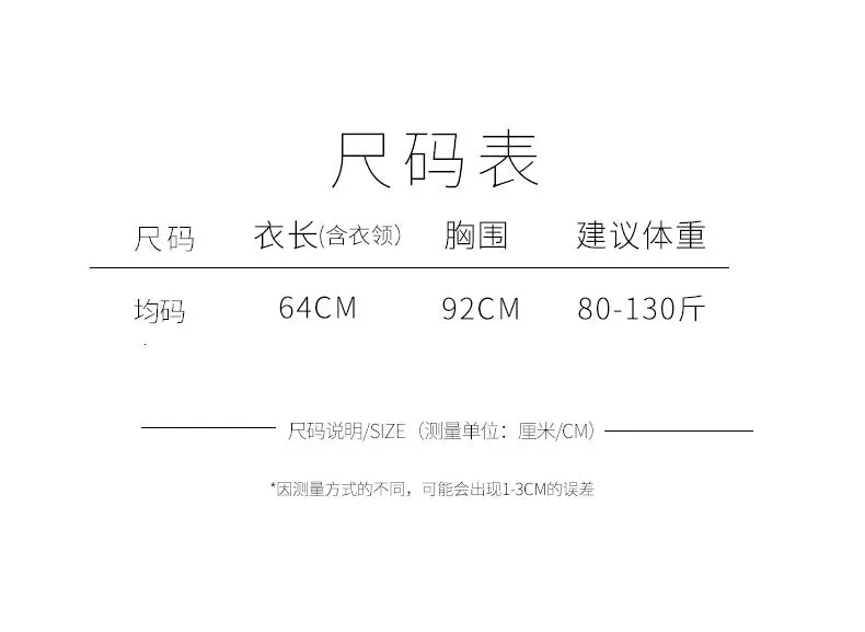 Modal Half-Height Collar T-Shirt Women Mid-Length Tops Matching Slim Look Popular Matching T-Shirt