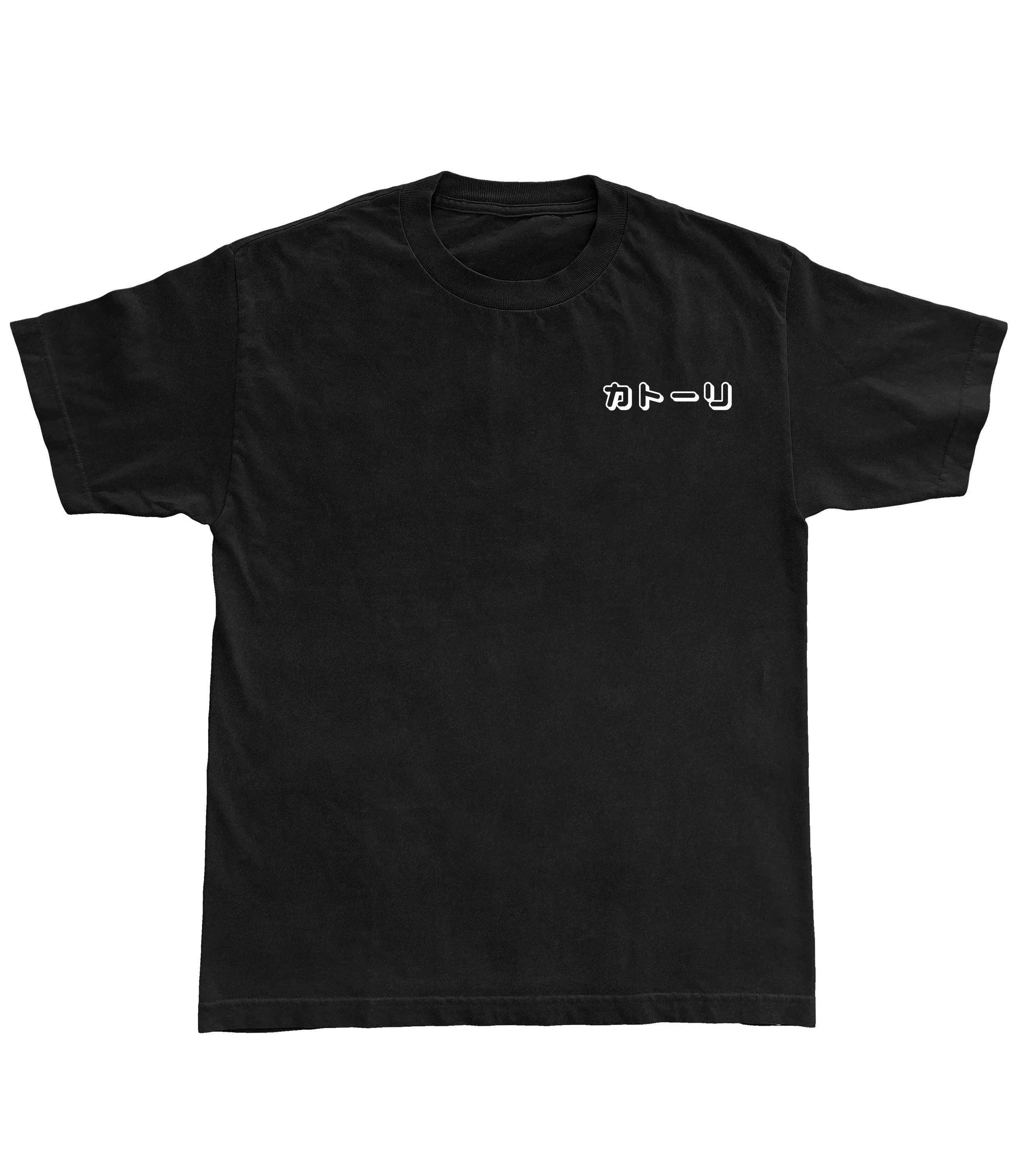 Oni T-Shirt