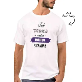 Personalized   Men's T-Shirt Poly Cotton Tees  - Vodka